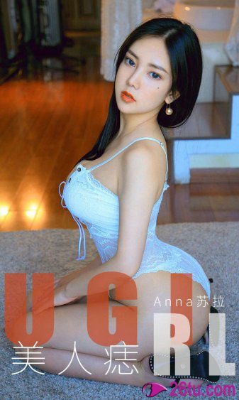 李美慧